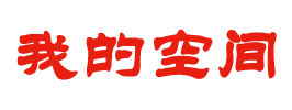 雷山县新闻网
